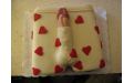 ERO2056 -  erre az erotikus torta kódra hivatkozzon!